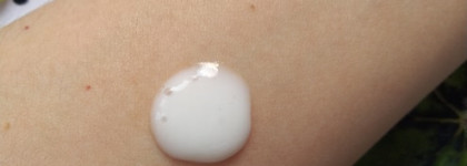 Ценителям натуральных составов посвящается... Крем-гель для век Пептид-актив №1 от Chocolatte