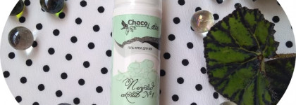 Ценителям натуральных составов посвящается... Крем-гель для век Пептид-актив №1 от Chocolatte