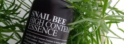 Факторы роста - одни из самых противоречивых ингредиентов в косметике. Эссенция Snail bee high content от Benton
