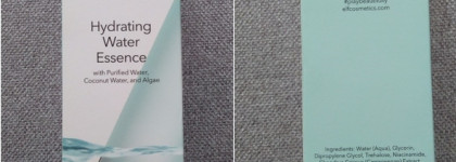 Глоток живительной влаги для кожи лица с увлажняющей эссенцией от E.l.F