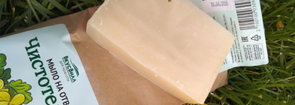 Мыло Вкусвилл или один месяц без гелей для душа