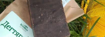 Мыло Вкусвилл или один месяц без гелей для душа