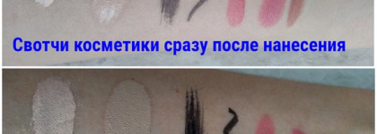 Стоит ли искать замену корейским гидрофильным маслам? Гидрофильное масло от Bielenda. Из Польши с любовью