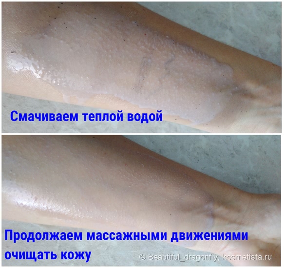 Стоит ли искать замену корейским гидрофильным маслам? Гидрофильное масло от Bielenda. Из Польши с любовью