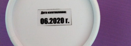 Очищающая эмульсия Pore Care от Skinsorica - когда нет времени и желания заморачиваться с 2-х этапным очищением кожи