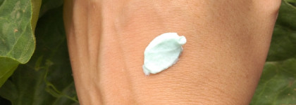 Подорожник-трава или очищающая маска "Подорожник и полевой хвощ"от Green Mama