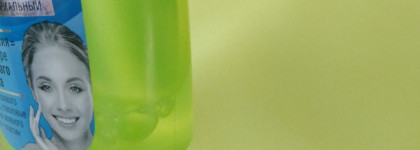 Миссия невыполнима?! Поиск бюджетного и рабочего средства с ВНА. Попытка №2. Салициловый лосьон от Фитокосметик