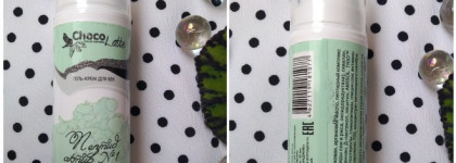 Ценителям натуральных составов посвящается... Крем-гель для век Пептид-актив №1 от Chocolatte