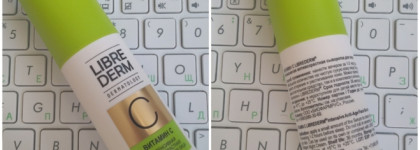 Витамин С в липидной форме в сыворотке для лица от Librederm