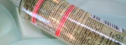 Когда хочется деликатного очищения в холодное время года - Гель для умывания от Bisou