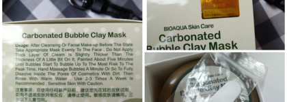 Когда хочется новых ощущений. Маска для лица Carbonated Bubble от Bioaqua