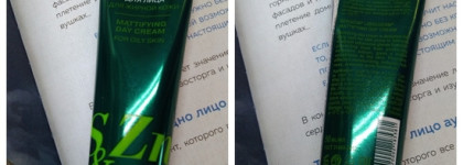 Matte or not matte? Матирующий крем для лица Серацин от Librederm