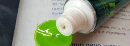 Matte or not matte? Матирующий крем для лица Серацин от Librederm