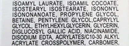 Грамотные обещания эффекта от Осветляющего регулярного крема от пигментных пятен от Librederm