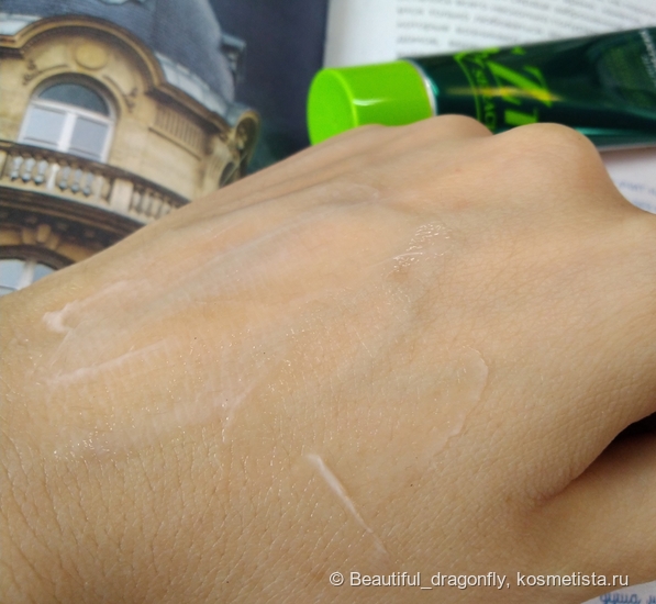 Matte or not matte? Матирующий крем для лица Серацин от Librederm