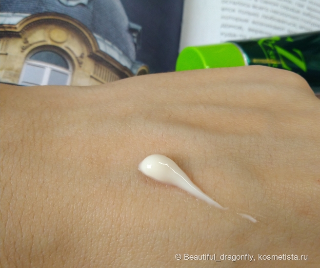 Matte or not matte? Матирующий крем для лица Серацин от Librederm