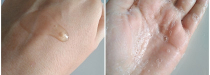 Раз, два, три или уход от Oriflame в моей рутине