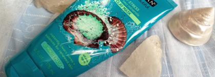 Мой бирюзовый антистресс с маской для лица Freeman с минералами Мёртвого моря