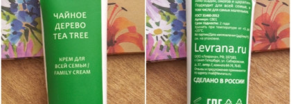 Моя зелёная палочка-выручалочка. Крем Заживляющий для всей семьи Чайное дерево от Levrana