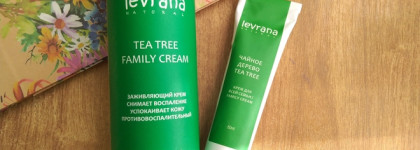 Моя зелёная палочка-выручалочка. Крем Заживляющий для всей семьи Чайное дерево от Levrana