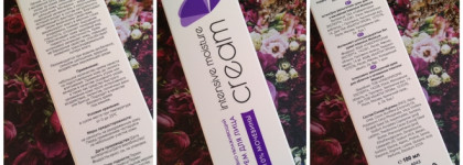 Об особенностях использования на жирной коже интенсивно увлажняющего крема для лица с 10% мочевины от Aravia