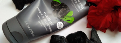 Очищаем кожу углём?! Маска для лица от Freeman