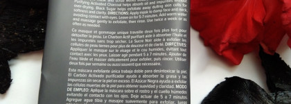 Очищаем кожу углём?! Маска для лица от Freeman