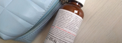 Бетулин и чем он полезен для проблемной и жирной кожи. Сыворотка для лица от Клеона