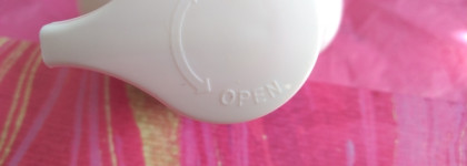 Мочевина в уходе за телом. Увлажняюще-питательный бальзам от Eveline