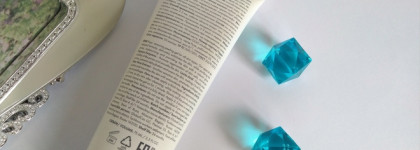 Не пользовалась скатками и не стоило начинать. Охлаждающая скатка-гоммаж с эффектом сияния от Skinphoria