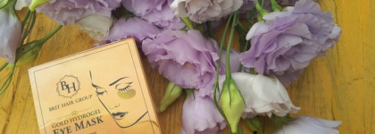 Золотистая роскошь - патчи для глаз от Brit Hair Group