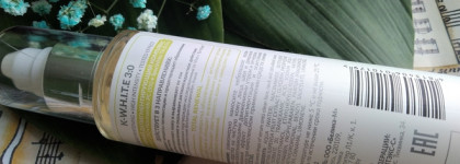 Борьба с пигментацией: сыворотка Депигментация + Осветление от Белита-М