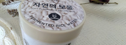 Злаки нам в помощь при очищении кожи гидрофильным бальзамом от Kumiho