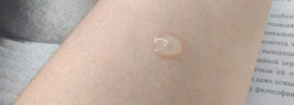 Антиоксиданты в бой. Baby-face serum от The U