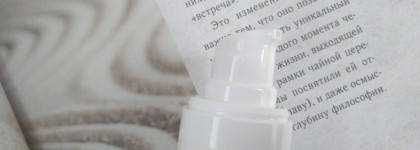 Антиоксиданты в бой. Baby-face serum от The U