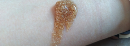 Мой перерыв на кофе с маской-скрабом "Coffee break" от The U