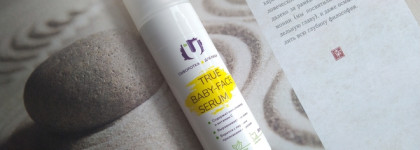 Антиоксиданты в бой. Baby-face serum от The U