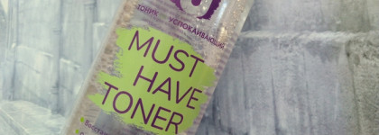 Приятные моменты с успокаивающим тоником от The U