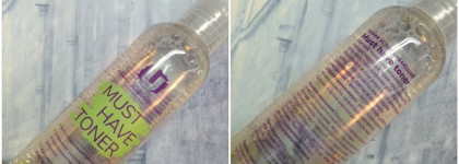 Приятные моменты с успокаивающим тоником от The U