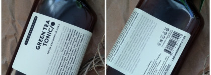 Травяной отвар или тоник для жирной кожи Green tea от Laboratorium