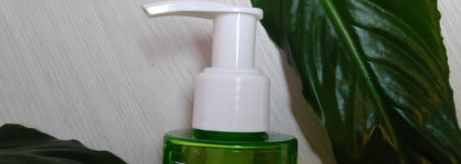 Сера и цинк на страже красивой кожи в геле для умывания Серацин от Librederm