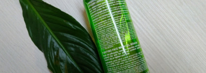 Сера и цинк на страже красивой кожи в геле для умывания Серацин от Librederm