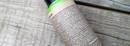 Натуральная косметика из Беларуси?! Тоник Hemp green от Белита-Витэкс