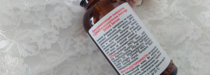 Борьба за молодость кожи с сывороткой с ДМАЭ и коллагеном от Aravia Professional