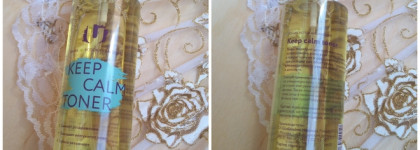 Сохраняем спокойствие с тоником Keep calm toner от The U