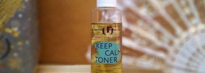 Сохраняем спокойствие с тоником Keep calm toner от The U