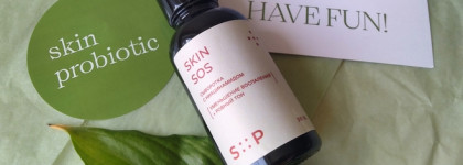 Любимый актив. Сыворотка SkinSOS с ниацинамидом от SP by Skinprobiotic