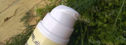 Оптимальный уход с био-кремом Оптима от Chocolatte?