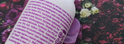 И снова средство от Seveki - Сыворотка для лица БХА