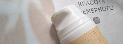 Для любителей натуральных и многообещающих составов - крем матирующий от Siberina